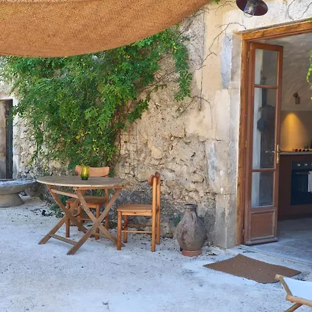 Дом отдыха La Bastide Du Magnan La Voute *