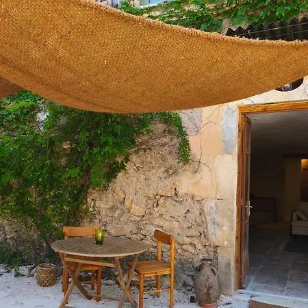Дом отдыха La Bastide Du Magnan La Voute *
